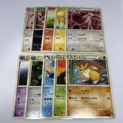ポケモンカードゲームLEGEND ノーマルまとめ売りのサムネイル