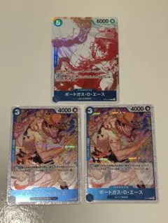 OP07-053 ポートガス・D・エース ホロカード プロモ パラレル - メルカリ