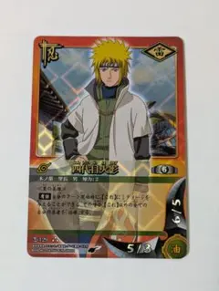 NARUTO ナルト カードゲーム 四代目火影 忍-129 - メルカリ