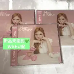 NiziU WithU盤　withu盤 New Emotion マユカ