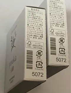 Item thumbnail for item e565e8fd-ff83-4a3c-a752-8d7f49e9baaa