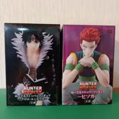 HUNTER x HUNTER フィギュア 2体セット