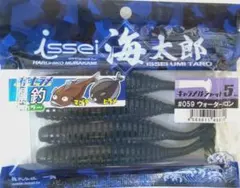 KYE様 リクエスト 3点 まとめ商品