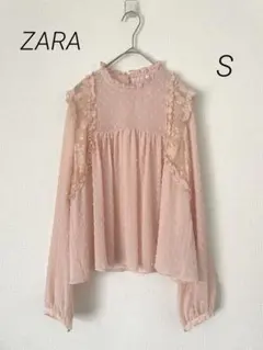 極美品　ZARA 長袖フリルブラウス　ピンク　S
