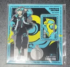 2026年最新】ハッピーバッグ 梅宮の人気アイテム - メルカリ