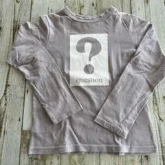 ジャンクストアー　キッズロンT  130cm