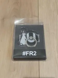 ウルトラジャパン #FR2 スマホリング