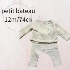 ［新品未使用］Petit bateauプチバトー セットアップ12m80