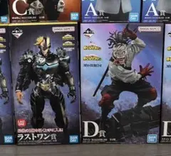 ヒロアカ 一番くじ D賞 ラストワン賞　アーマードオールマイト　ステイン