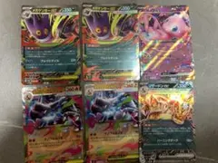 パンドラウォーズ　3D覚醒 各2枚　カツドン　ブータン　ロビー　ニケ　五郎丸 パンドラウォーズ箱特典 3D覚醒 カツドン 五郎丸 ミケ ロビン ブータン