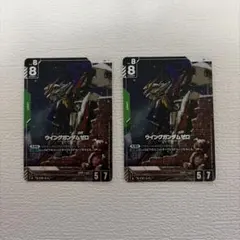 2026年最新】ウイングガンダムゼロ LR+の人気アイテム - メルカリ