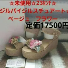 ☆未使用☆ジルバイジルスチュアート☆23センチ☆ミュール×フラワー☆パール☆のサムネイル