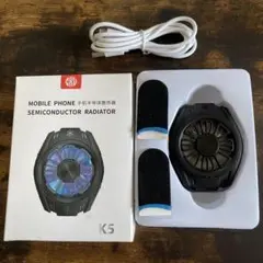スマホ 冷却クーラー 冷却ファン スマホクーラー　ブラック