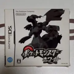 ポケットモンスター ホワイト 紙箱付き
