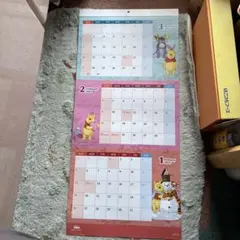 くまのプーさん ポスターカレンダー 2025年