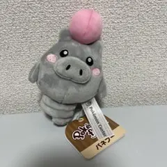Spoink スポインク Baneboo ポケモンフィット 人気 Banebooのサムネイル