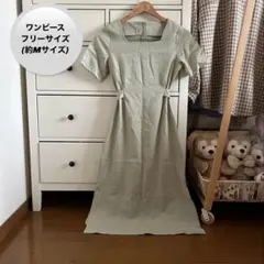 Item thumbnail for item ad9c915c-3000-4859-ab42-27bb110d8f34