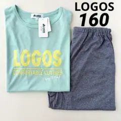 LOGOS ロゴス　キッズ　パジャマ　半袖　160 夏　冷感　上下セット　新品のサムネイル