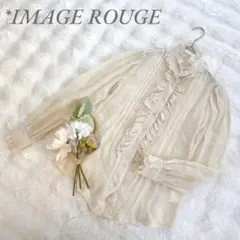 VALENTINO ヴァレンティノ シアー レース ビジュー メッシュ シャツ