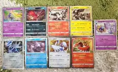 ポケモンカード ポケカ 25th 25周年 まとめ売り レシラム ゼクロム