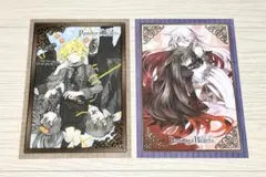2026年最新】PandoraHearts ポストカードの人気アイテム - メルカリ