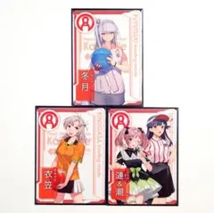 艦これ ラウンドワンコラボ アクリルコースター 冬月 - メルカリ