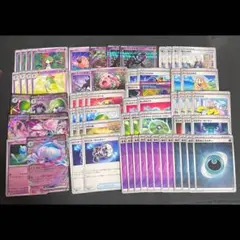 サーナイトex　デッキパーツ　66枚まとめ売り