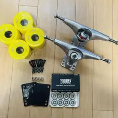 サーフスケート 足回りセット CARVER カーバー CX4同機能トラック