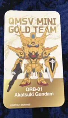 QMSV MINI GOLD TEAM ORB-01 Akatsuki