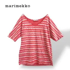 Item thumbnail for item a6022b5d-7322-498e-884e-a31aaf18a7d5