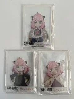 スパイファミリー　アーニャ　アクリルスタンド　セット