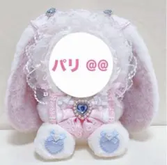 1 x おすわり♥18cm♥ぬい服♥ 「わんぱく！刀剣乱舞」♥V20 - メルカリ