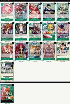 2025年最新】キャベンディッシュsrの人気アイテム - メルカリ