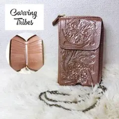 Carving Tribes ウォレットモバイルショルダーバッグ カービング加工のサムネイル