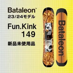 最終値下 新品未使用 19-20 バタレオン GLOBAL WARMER 151 最終値下 新品未使用 19-20 バタレオン GLOBAL WARMER 151