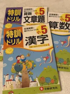 2026年最新】断捨離本の人気アイテム - メルカリ