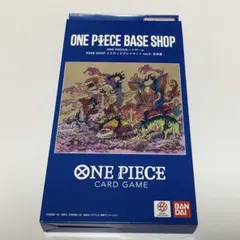 ONE PIECEカードゲーム リミテッドプレイマットvol.2 -五老星- - メルカリ