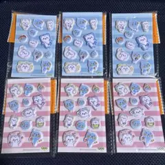 2026年最新】【非売品】Qooの人気アイテム - メルカリ