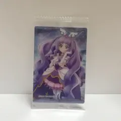 プリキュアウエハースカード ひろがるスカイプリキュア キュアマジェスティ