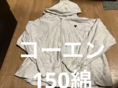 Item thumbnail for item bc79dd5e-db68-4a36-9130-b01d913ca8ed