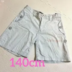 pom ponette ポンポネット ナルミヤ S 140cm ショートパンツ