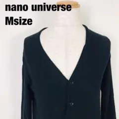 nano universe ナノユニバース 長袖 ニット カーディガン　B6のサムネイル