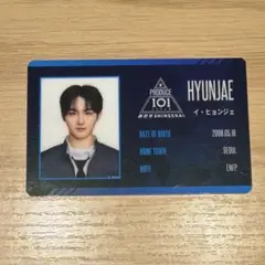 PRODUCE 101 JAPAN 新世界 制服トレカ イ・ヒョンジェ - メルカリ