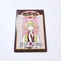 2025年最新】甘露寺蜜璃缶バッジの人気アイテム - メルカリ