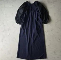 エレンディーク ワンピース