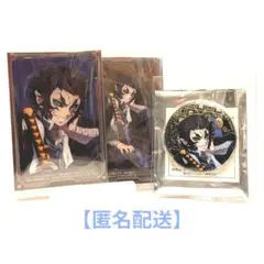 【鬼滅の刃/AGF 2025】カード二種/缶バッジ　3点セット【獪岳】