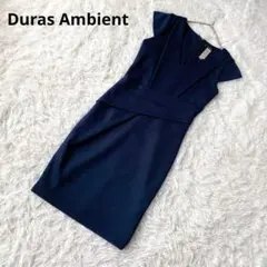 デュラスアンビエント タイトワンピース ドレス【S】フォーマル セレモニー