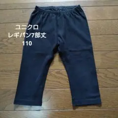 まる※プロフご確認ください様 リクエスト 2点 まとめ商品