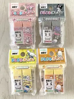 ♡新品♡サンリオ　まとまるくんセット 楽天市場】10個入り セット セット商品 日本製 サンリオ