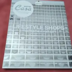 Item thumbnail for item 3b34bf5b-9a52-46f4-a6ab-2382d568b634